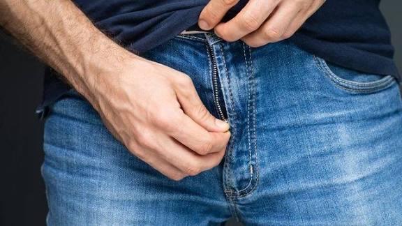 Natural Penis Growth What Most Men Never Learn